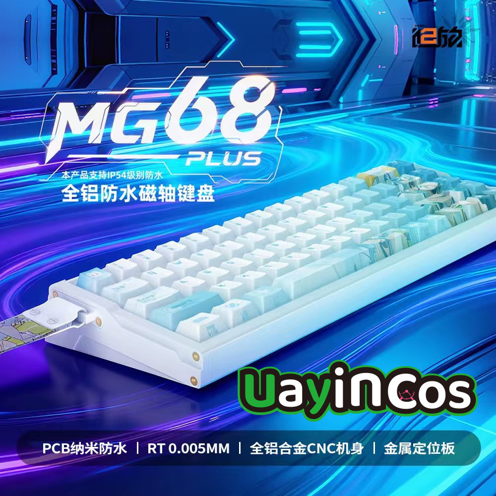 Gaming Accessories For Kids - Original GIRLS' FRONTLINE 2:EXILIUM MG68 Metal