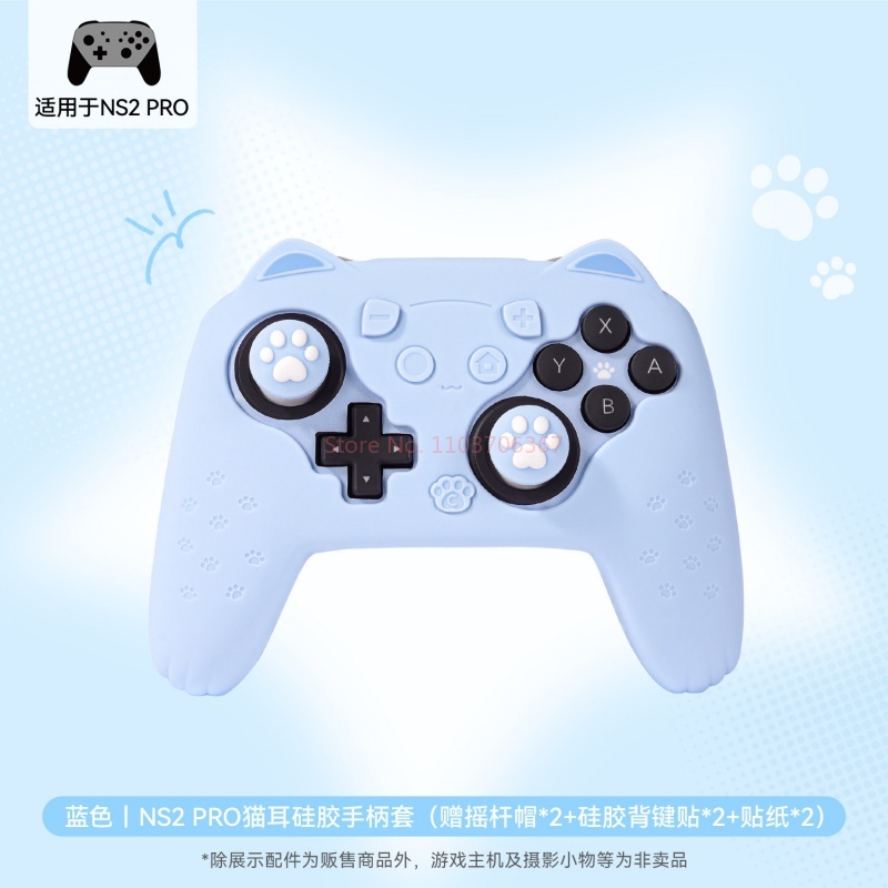 Original Silicone Protective C - Gaming Accessories Controller 评论和价格