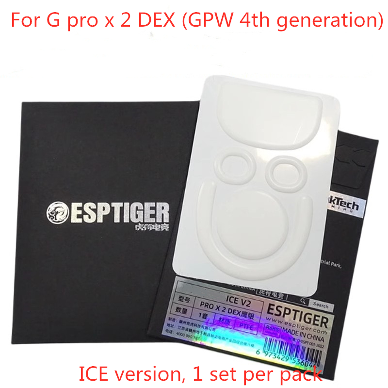 1 Pack Original ESPTIGER Mouse - Logitech Mouse G Pro X Superlight 评论和价格