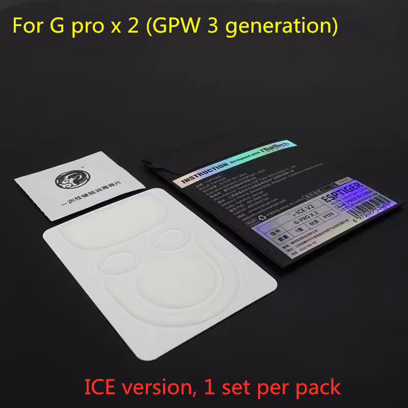 1 Pack Original ESPTIGER Mouse - Logitech Mouse G Pro X Superlight 评论和价格