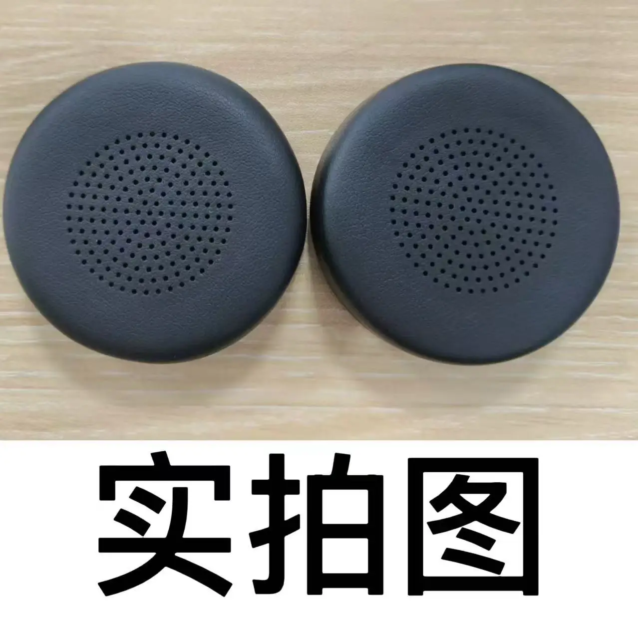 Ear Pad For Lenovo Wireless Vo - Venom Gaming Accessories 评论和价格