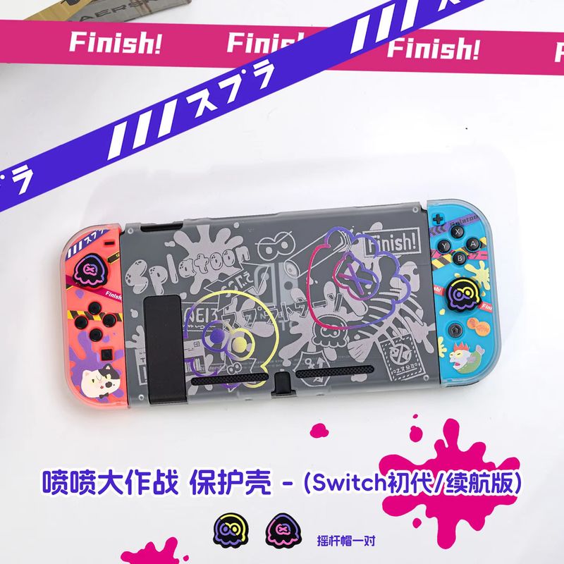 Anime Switch Protective Case F - Gaming Accessories Controller 评论和价格