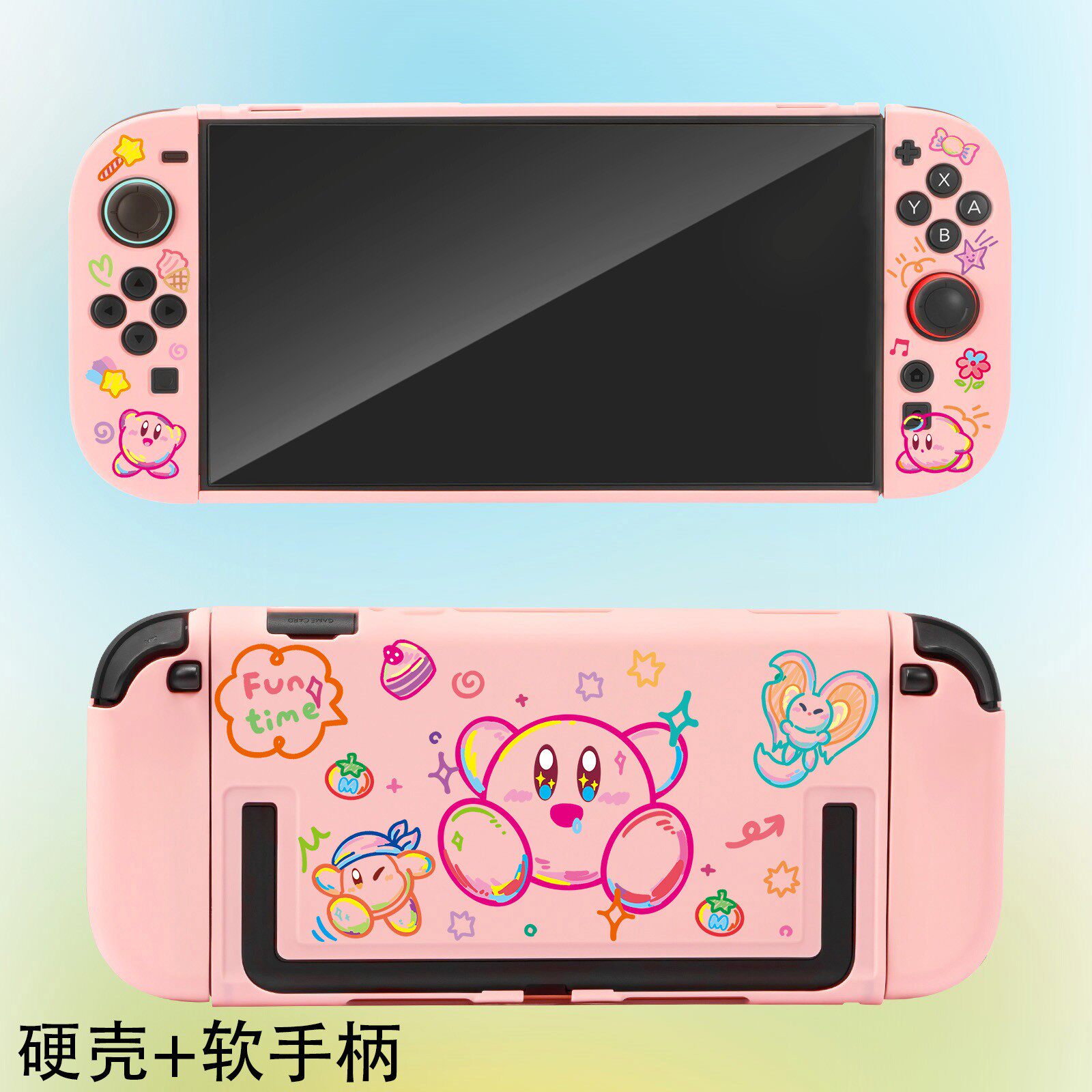Kirby Protective Hard Case For - Gaming Accessories Controller 评论和价格