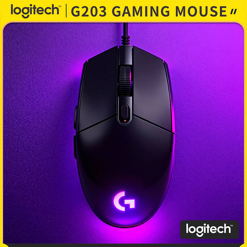 Logitech G203 Gaming Mouse LIG - Logitech Mouse G203 评论和价格
