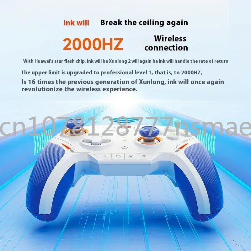 2 TMR Star Flash Gaming Handle - Gaming Accessories Controller 评论和价格